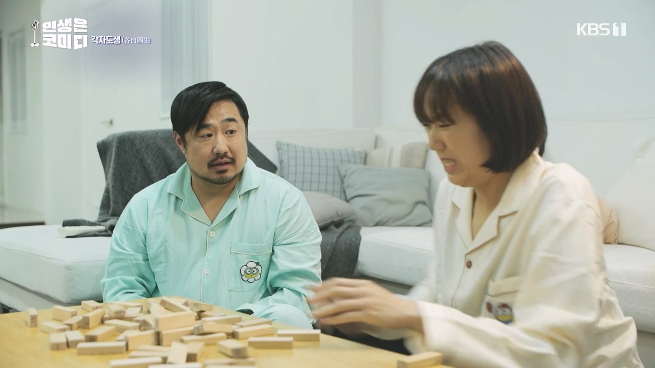 다큐 온.E222.231105p-NEXT.mp4_20231105_183748.309.jpg