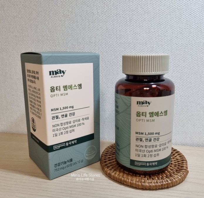 연골영양소는 항상 OPTI MSM일 수 있습니다. 3