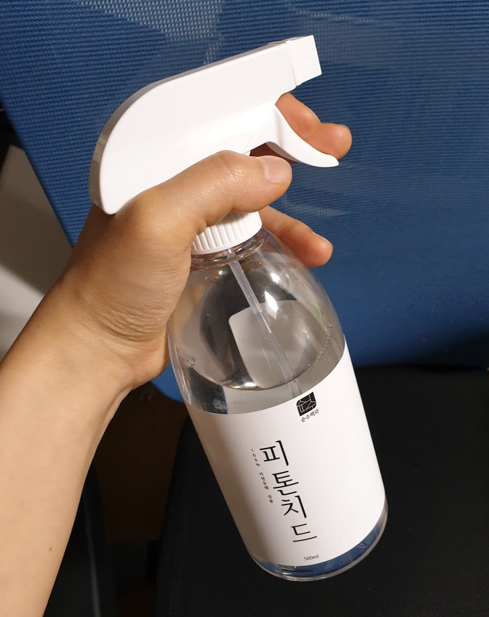 페브리즈차량용방향제 보단..