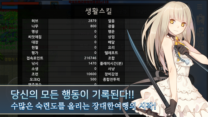 dn/rGT7D/btsKnXSvqxE/XwOXiVUwrQz62FLHA4lpB1/img.png