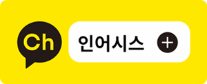 경기 수원시 매탄 위브하늘채 인테리어 12