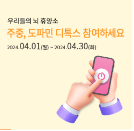한국민속촌