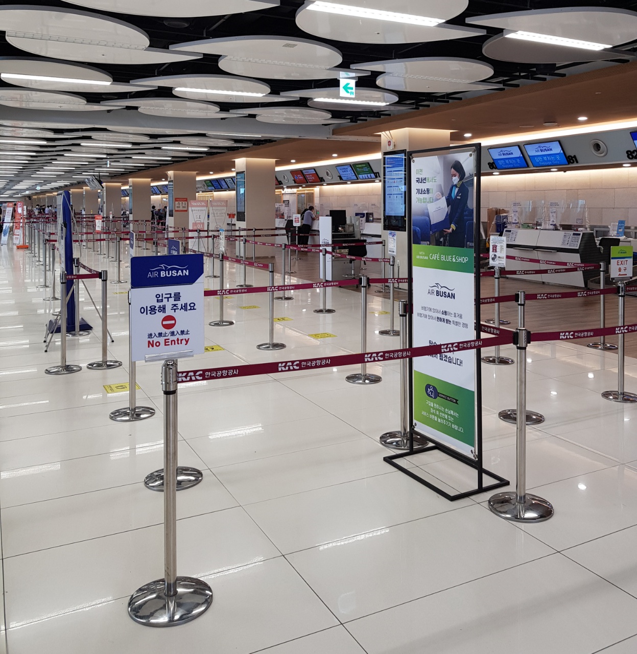  [김포공항 이용기] 김포공항 국내선 탑승 수속 및 편의시설 이용기