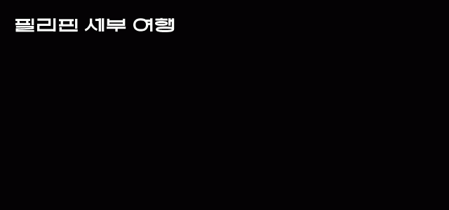 ㅋㅊ
