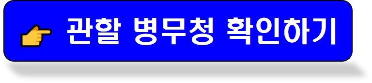 링크