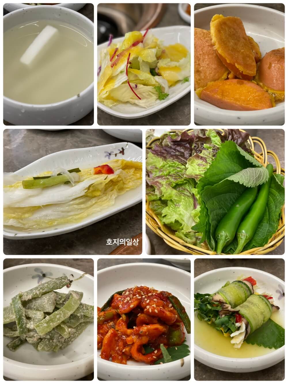 서울 강남 역삼 양념갈비 맛집 유미식당 - 깔끔한 반찬