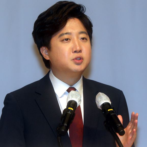  이준석 국민의힘 당대표당선