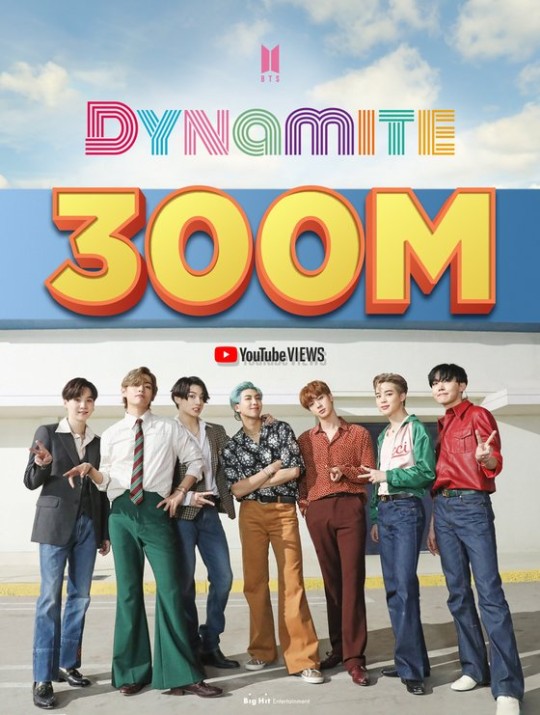  BTS 방탄소년단 Dynamite 다이너마이트 3억뷰