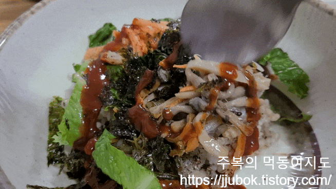 서가네보리밥-보리밥-정식-비빔밥-2