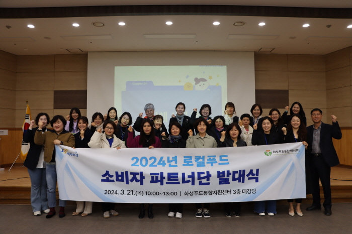 순로컬푸드 이미지