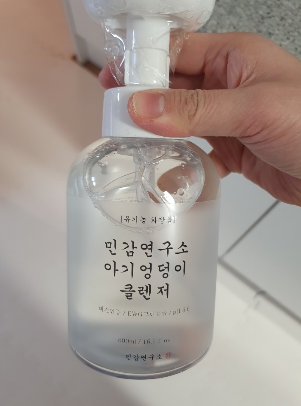 생각꽃연구소 이미지