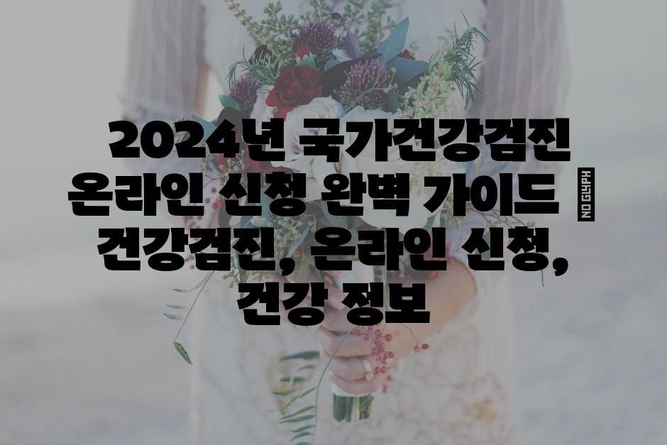 샘플 (66)