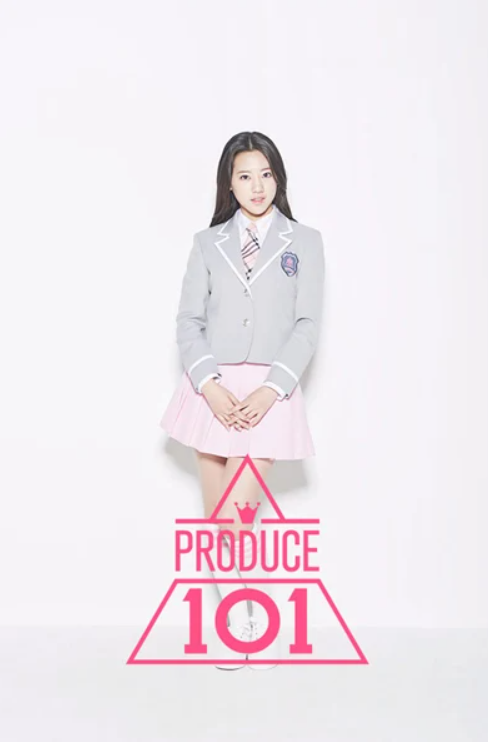 프로듀스101 시즌1 참가자들 근황.jpg | 인스티즈