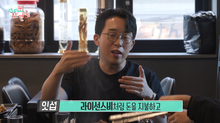 많은 사람들이 모르는 핸드폰 저렴하게 구매하는 방법...jpg | 인스티즈