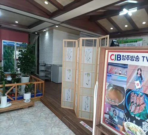 항아리손수제비&만두전골