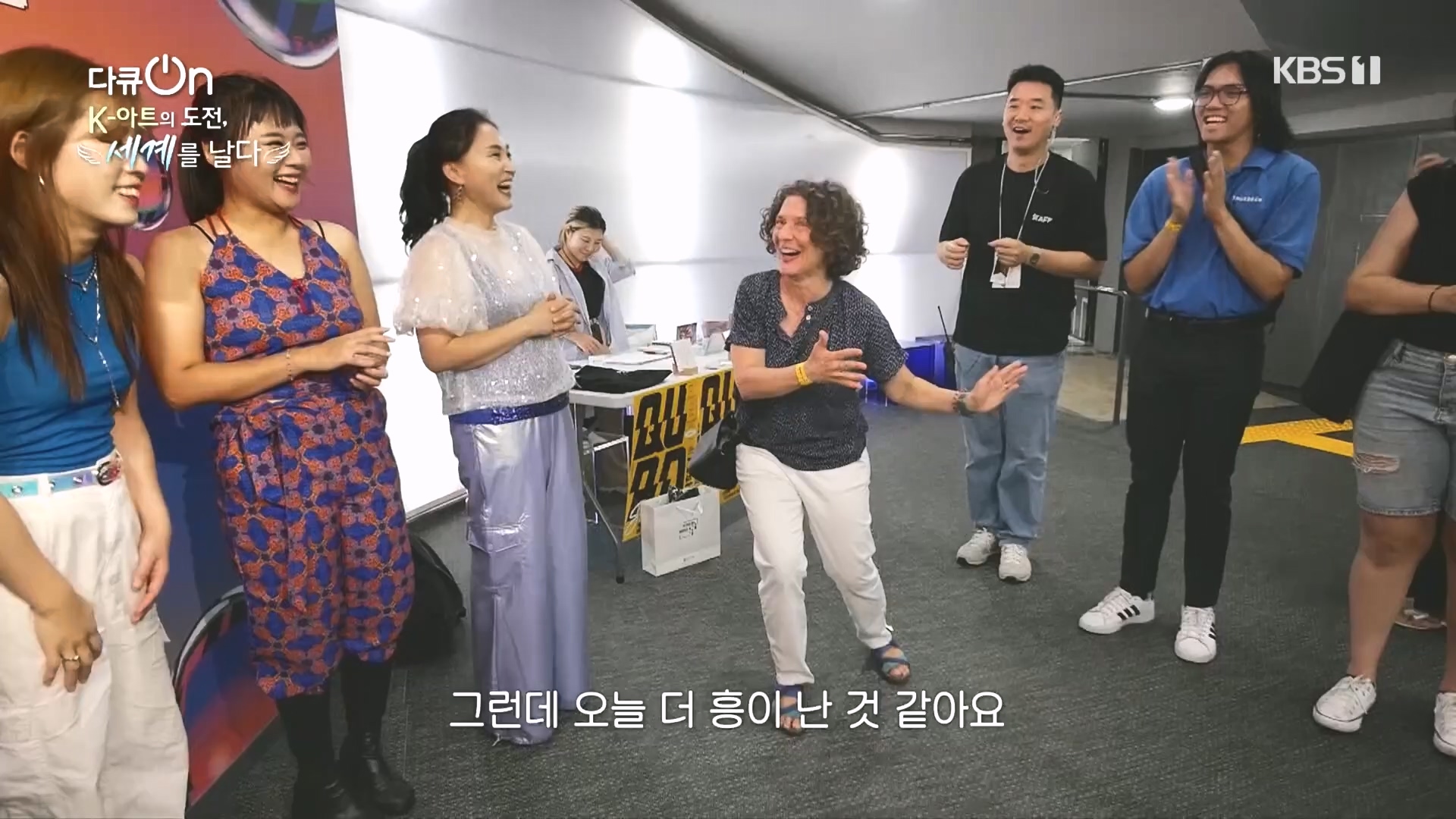 다큐 On.E217.231015p.H264-F1RST.mp4_20231016_195712.807.jpg