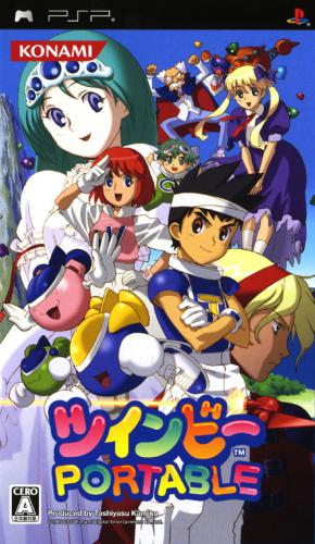  플스 포터블 / PSP - 트윈비 포터블 (Twinbee Portable - ツインビー ポータブル) iso 다운로드