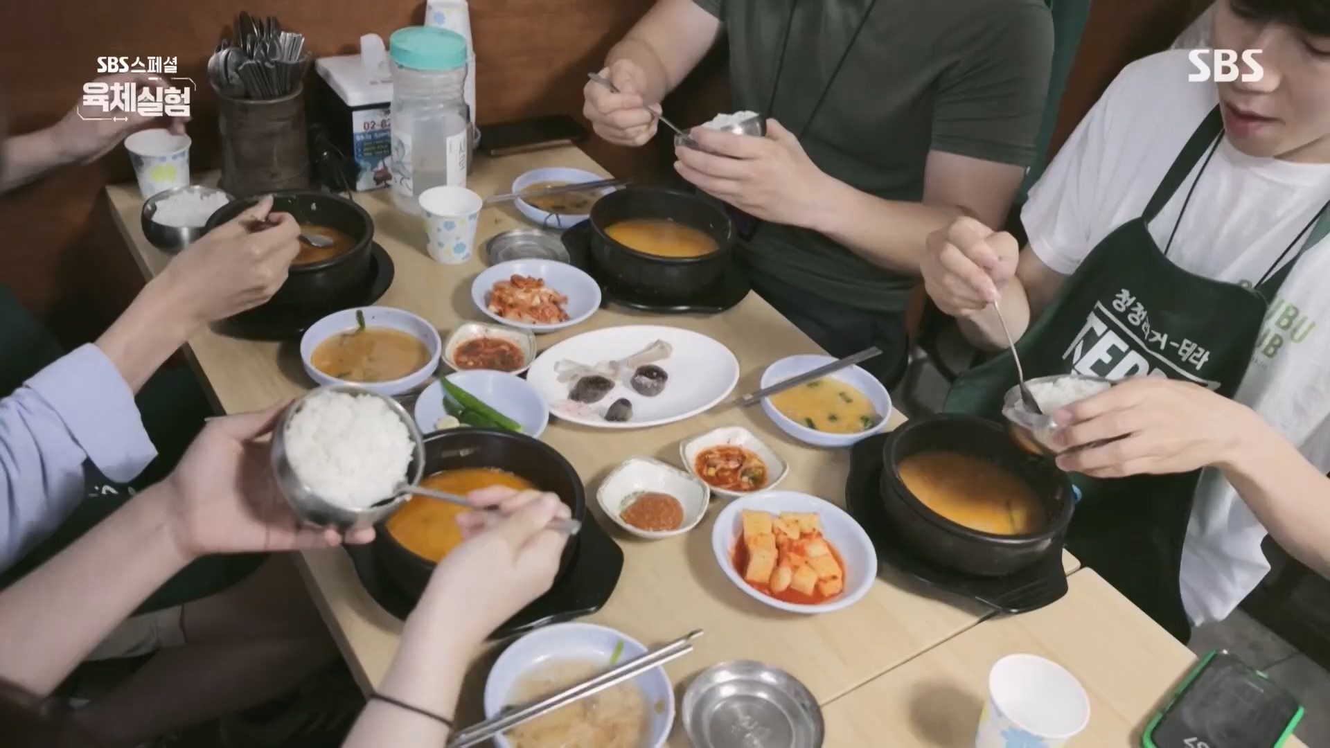 SBS 스페셜.E654.231008p.H264-F1RST.mp4_20231009_162508.668.jpg