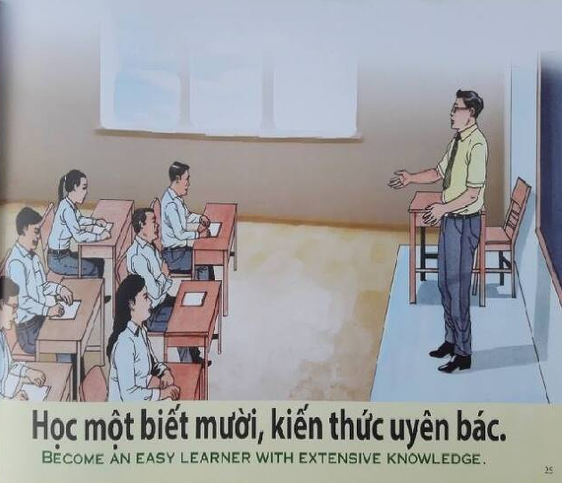 &quot;반 녓 찌 텁&quot;의 베트남어로 된 풀이를 인용한 캠페인 문구