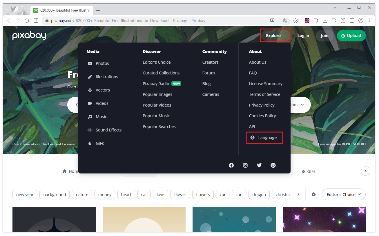 무료이미지 사이트 픽사베이 언어 선택2