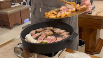 삼겹살