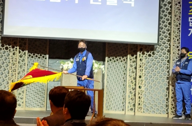  ‘포스코를 다시 위대하게’.. 한국노총 포스코 노동조합 제19대 신임 집행부 출범! [출처 한국종합경제신문]