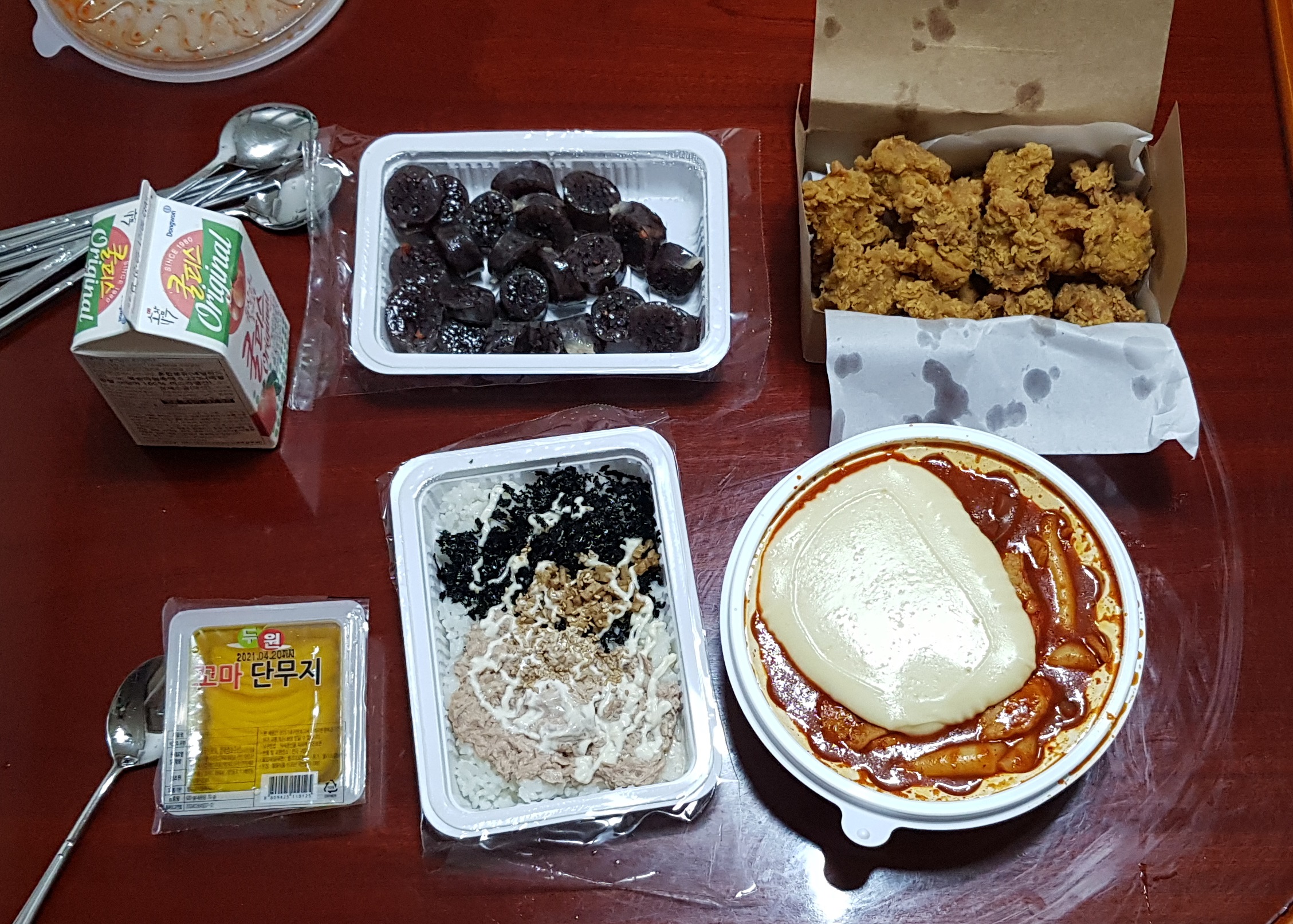 네모난 한끼 이미지