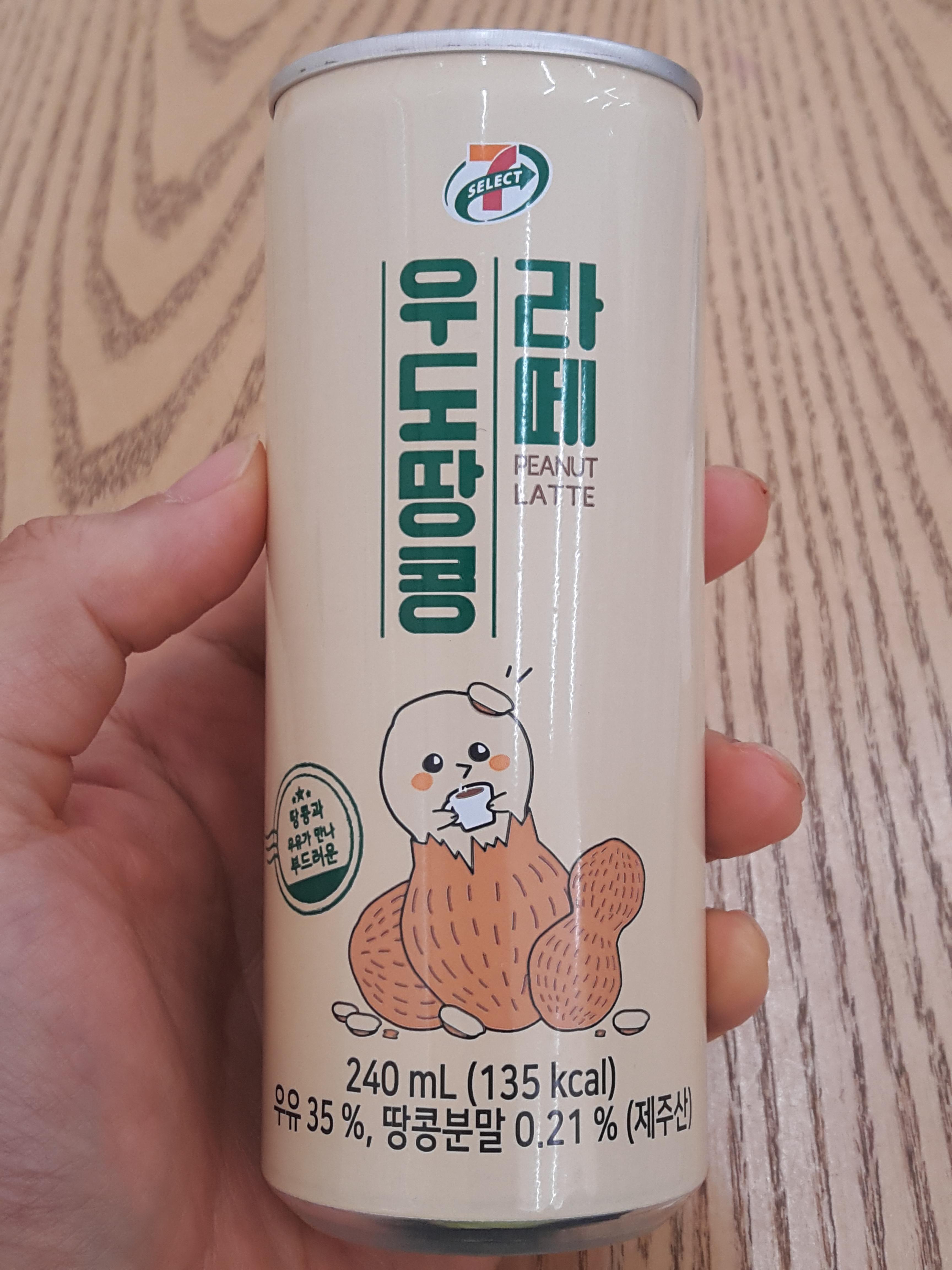  세븐일레븐 셀렉트, 라떼 우도땅콩
