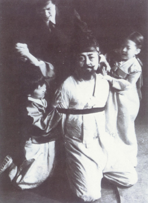 은세계 이미지