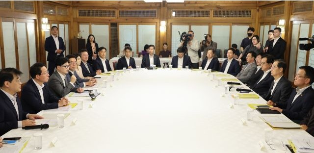 공휴일 이미지