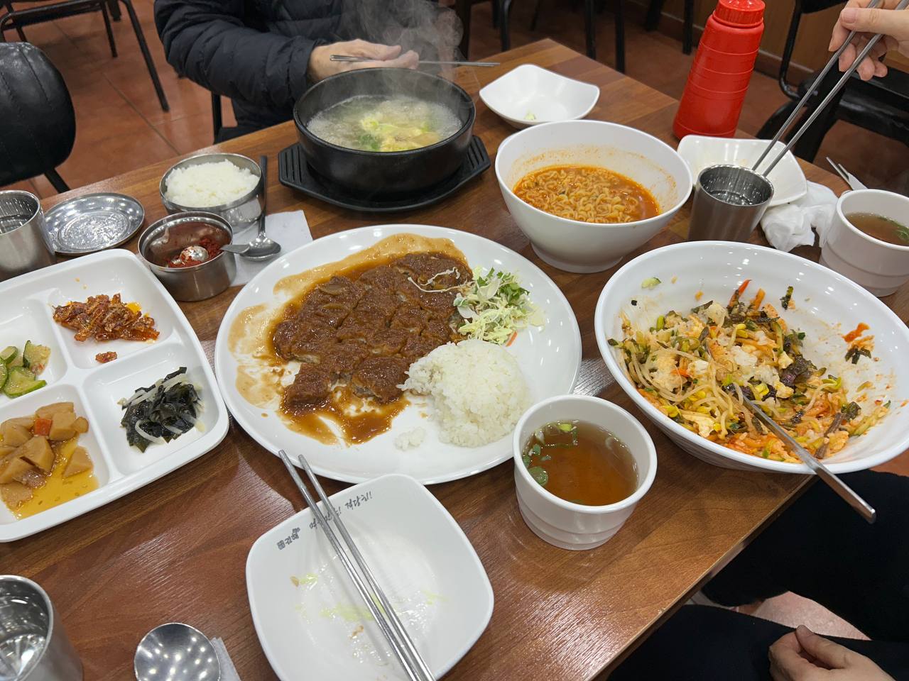 스타트