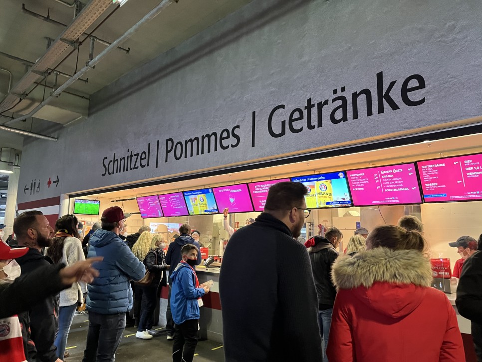 호펜하임 경기 직관후기 (알리안츠아레나) [뮌헨일상] #45. FC바이에른 vs 29