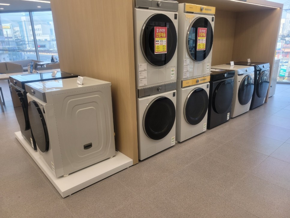 삼성디지털프라자 4