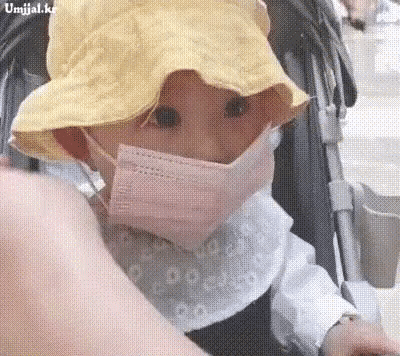 치명적인 아기 마스크 움짤