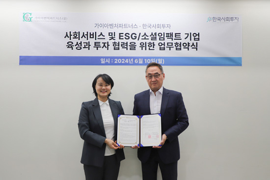 한국벤처파트너스 이미지