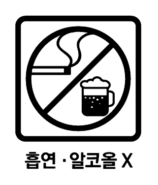 가네톡액