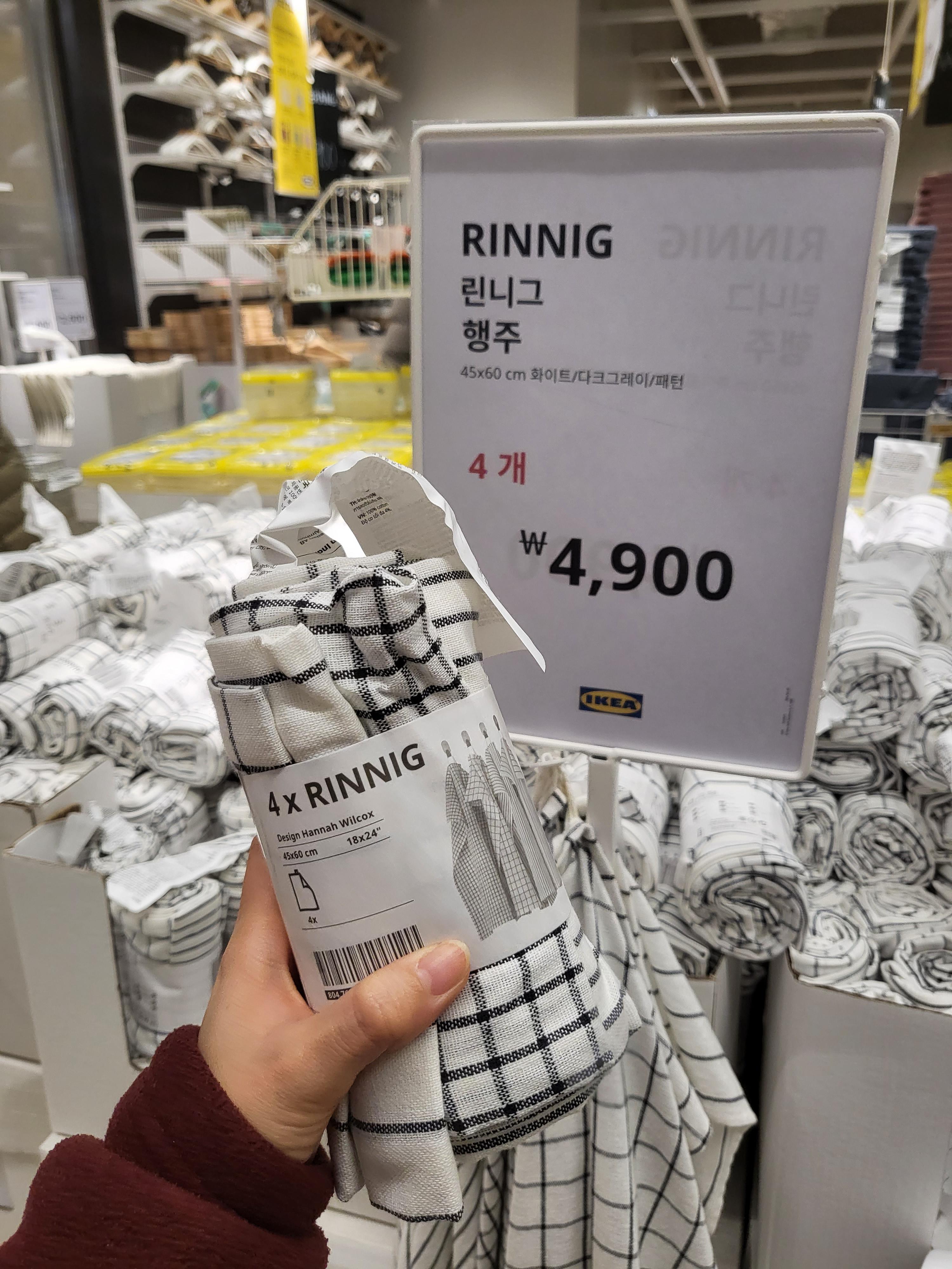  이케아 할인한다! 뭘살까? 이케아 기흥점 같이 쇼핑해요! [주방용품편]