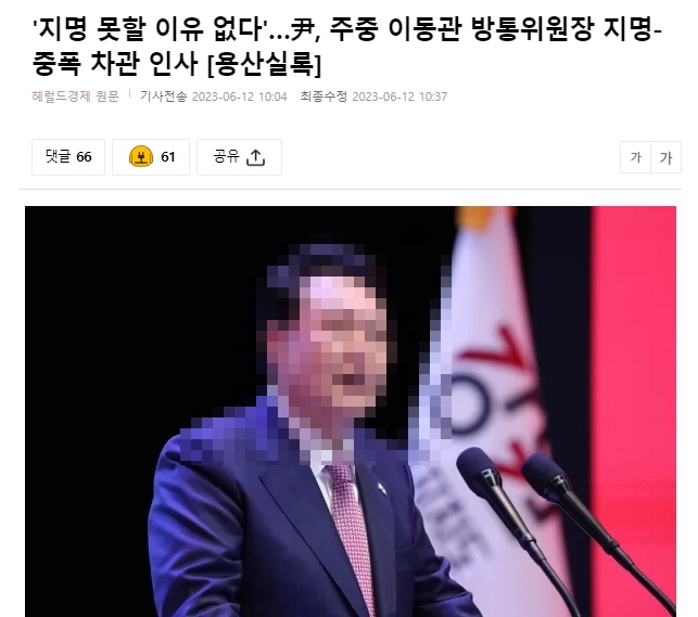 FyYvggbaYAAPYXf.jpg