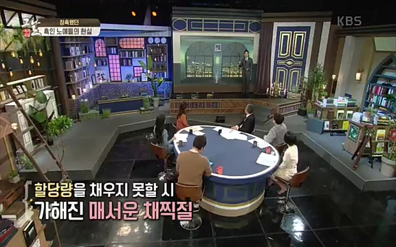[347회] 역사저널 그날 - KBS신년 기획 세계사를 바꾼 승부⑥ 링컨, 노예 해방을 선언한 날.ts_20220604_180819.635.jpg