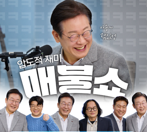 매불쇼 시네마지옥 주말 추천작