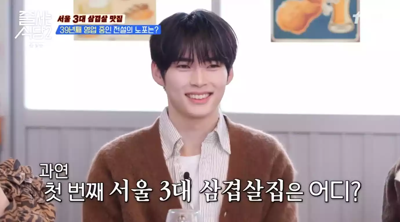 출연자