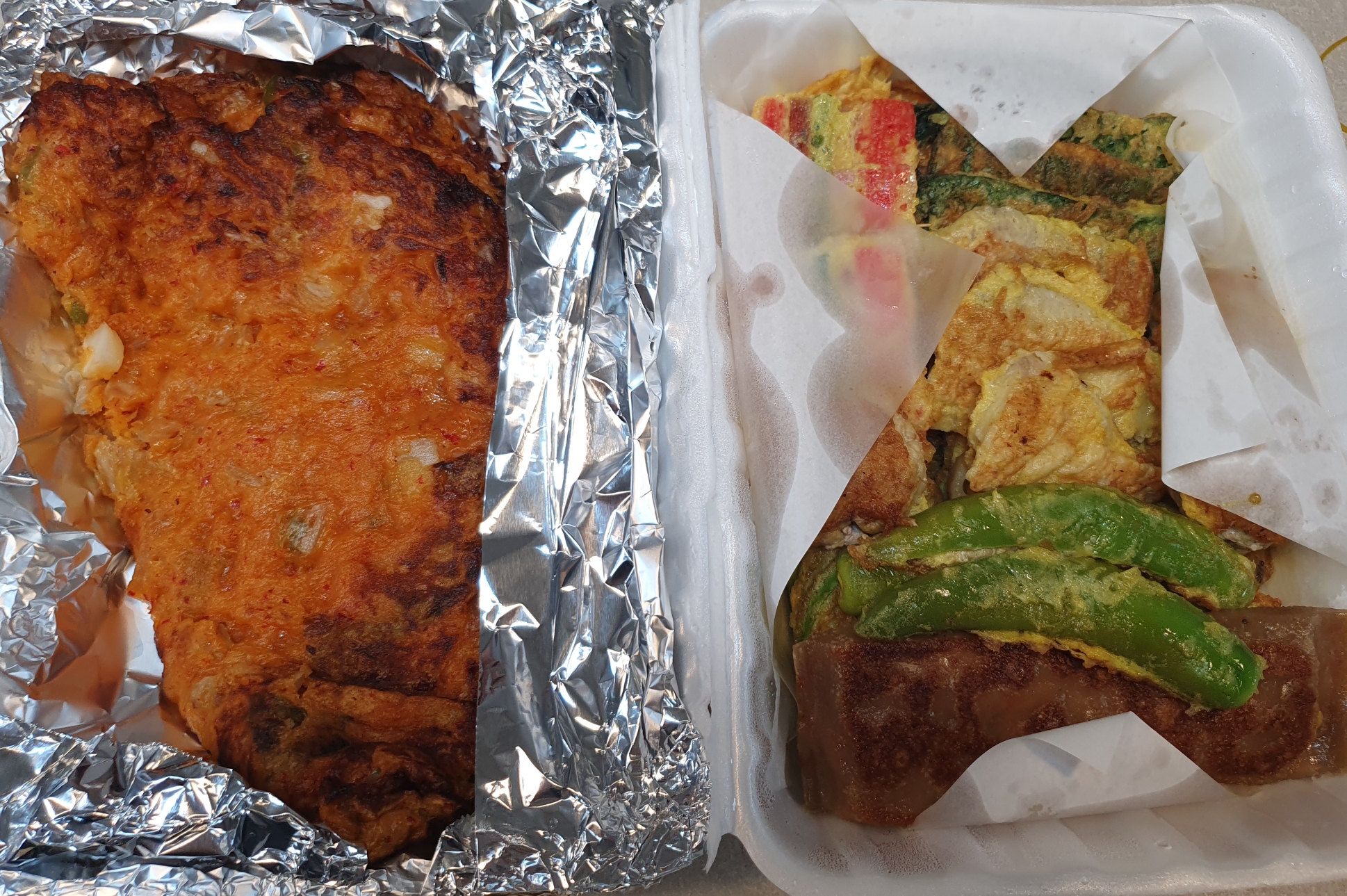  대야동 낭만전집 배달 후기