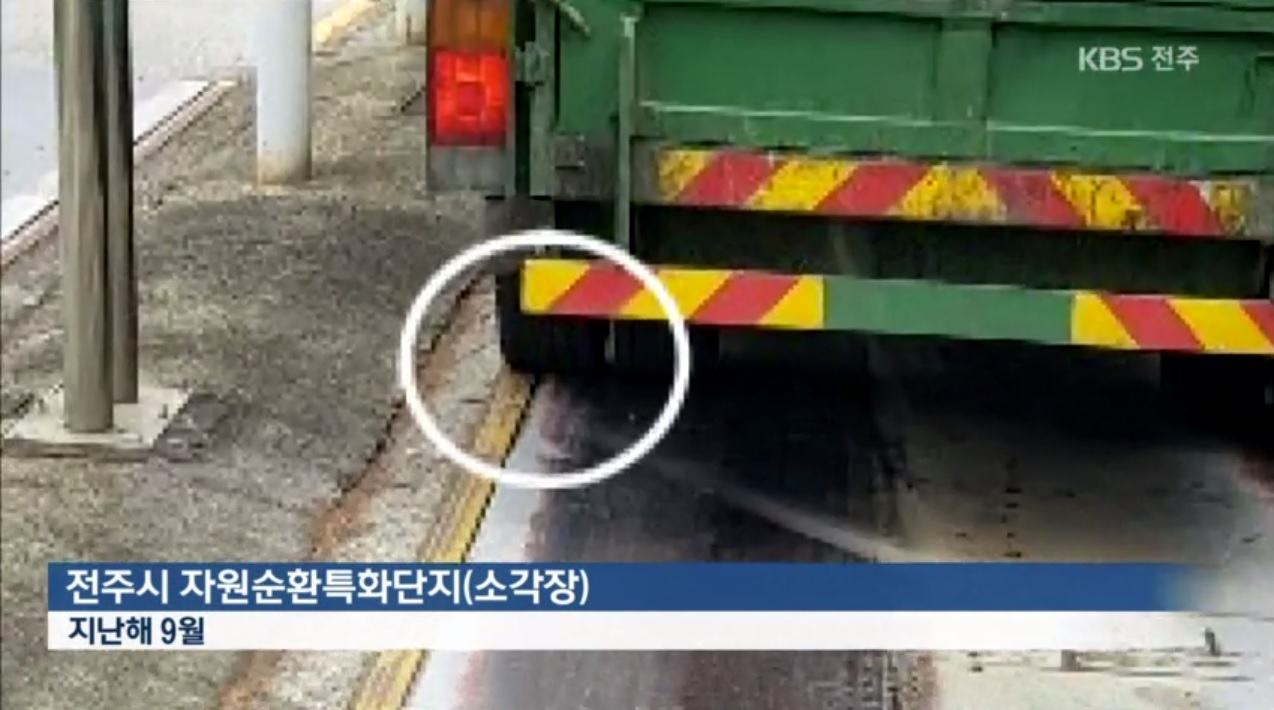 (주)토우 이미지
