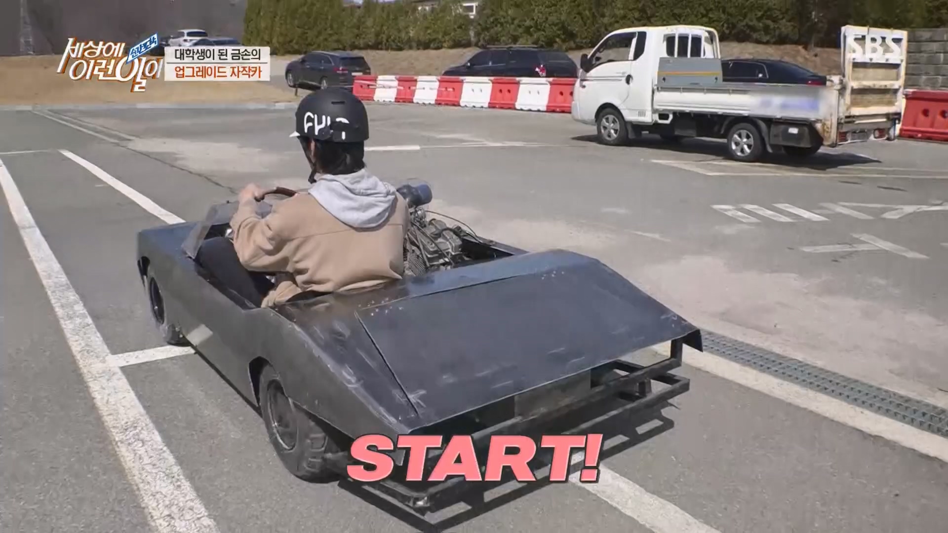 순간포착 세상에 이런일이.E1225.230411p.H264-F1RST.mp4_20230412_200309.796.jpg