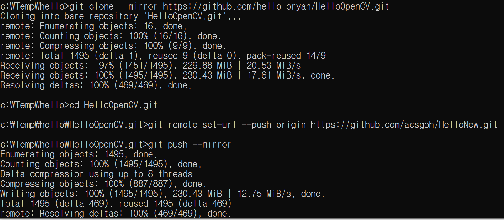 [Github] Repository 이동하기 clone/mirror
