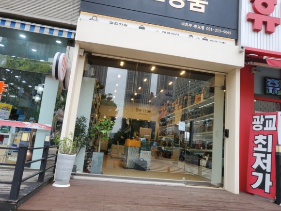 중고 명품백 최고가! 10