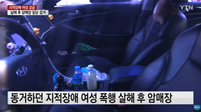  익산 베란다 살인사건 총정리(+가해자편지 항소심 사형부활)