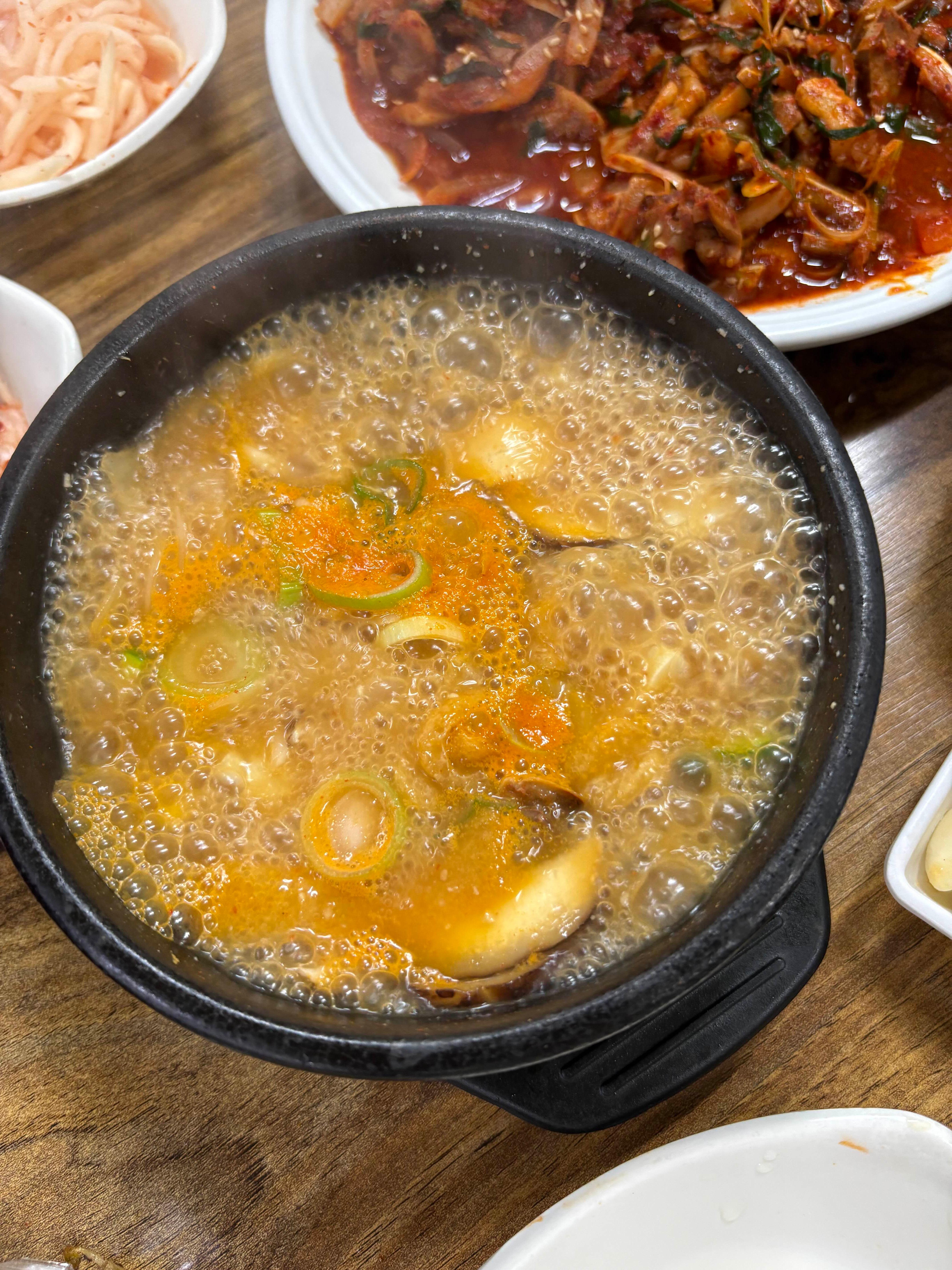 사또집 사진 8