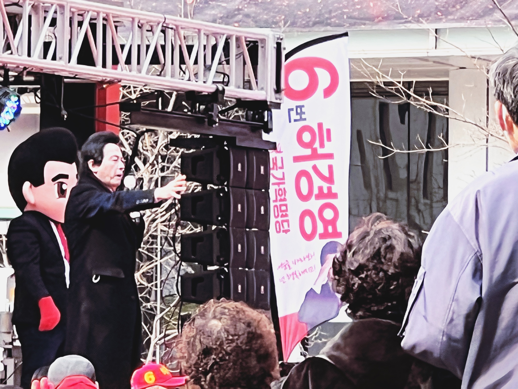  남대문 광화문 어슬렁거리기 | 허경영, 도로원표, 체신부 맨홀 | 2022년 3월 7일