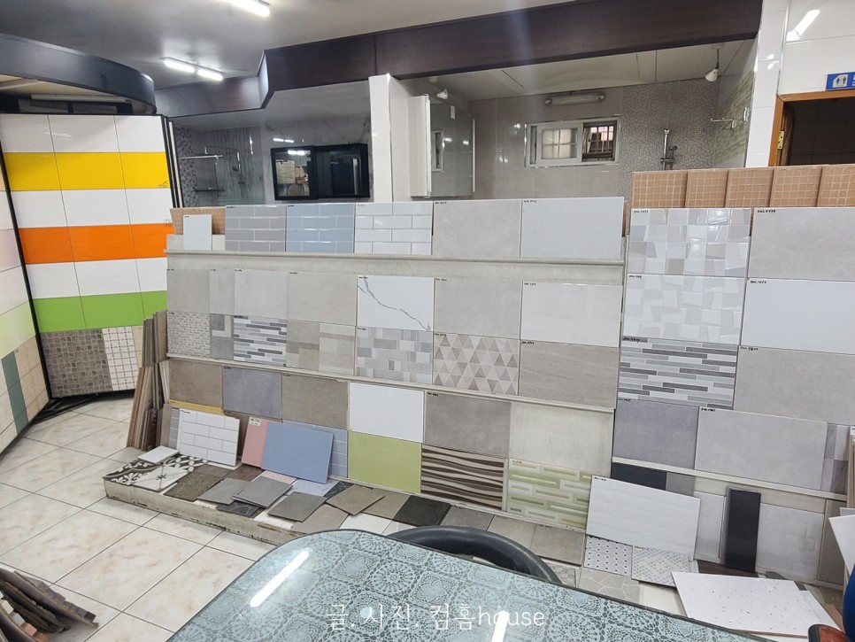 사러 갔다 왔어요 셀프 인테리어 자재 6